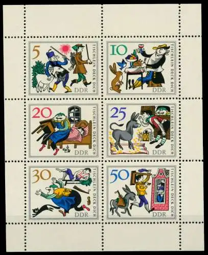 DDR BLOCK KLEINBOGEN Nr 1236-1241 mit 1238I postfrisch 73CDE6