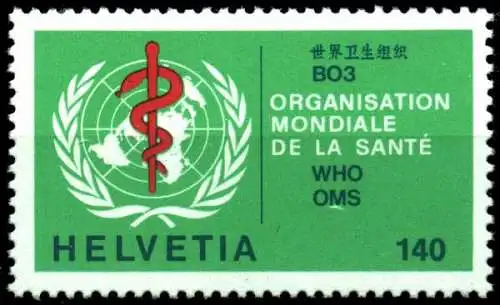 SCHWEIZ-OMS Nr 40 postfrisch S29C53E
