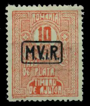 BES. 1WK D-MV RUMÄNIEN PORTO Nr 8 ungebraucht 741966