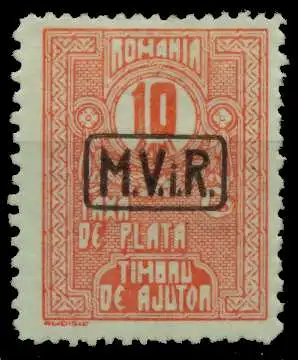 BES. 1WK D-MV RUMÄNIEN PORTO Nr 8 ungebraucht 74199A