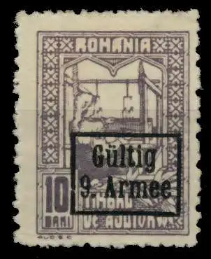 BES. 1WK D-MV RUMÄNIEN Nr F7 4 ungebraucht 741C5A