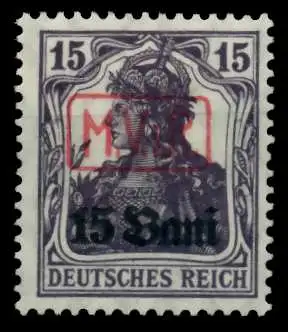 BES 1WK D-MV RUMÄNIEN Nr 1 ungebraucht 741D46