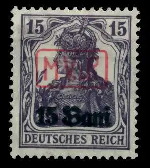 BES 1WK D-MV RUMÄNIEN Nr 1 ungebraucht 741D86