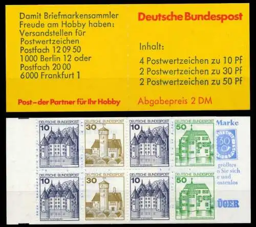 BRD MARKENHEFTCHEN Nr MH 22 IeoZ postfrisch S2B6BEA