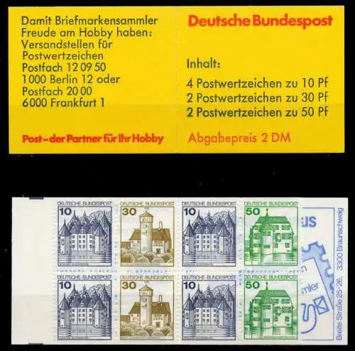 BRD MARKENHEFTCHEN Nr MH 22 IioZ postfrisch S2B6C12