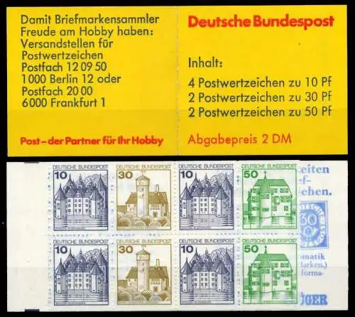 BRD MARKENHEFTCHEN Nr MH 22 IgoZ postfrisch 746B42