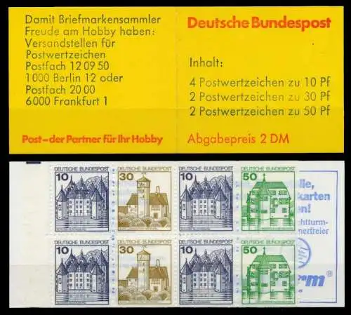 BRD MARKENHEFTCHEN Nr MH 22 ImoZ postfrisch 746B46