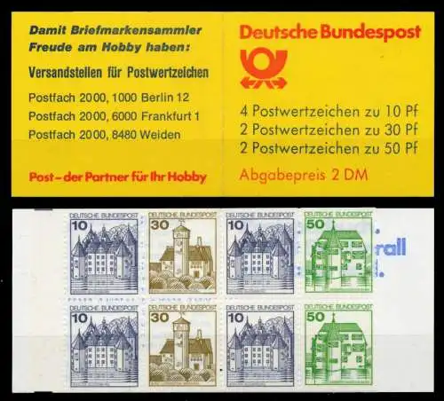 BRD MARKENHEFTCHEN Nr MH 22 IakoZ postfrisch 746C0E