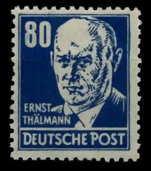 SBZ ALLG. AUSGABEN Nr 226a postfrisch 748E62