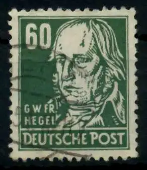 SBZ ALLG. AUSGABEN Nr 225a gestempelt 748E72