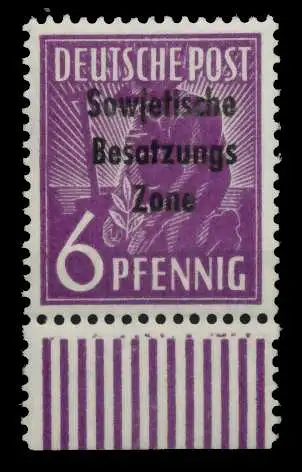 SBZ ALLG. AUSGABEN Nr 183a W UR postfrisch URA 748F1A