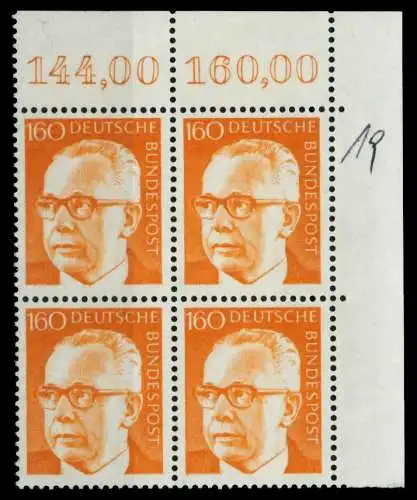 BRD DS HEINEM Nr 692 postfrisch VIERERBLOCK 74B756