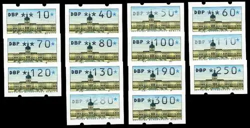 BERLIN ATM Ausgabe VS1 10-300 postfrisch S2C43B2