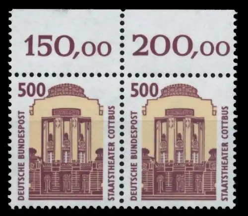BRD DS SEHENSW Nr 1679 postfrisch WAAGR PAAR ORA 75255E