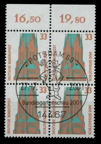 BRD DS SEHENSW Nr 1399u zentrisch gestempelt VIERERBLOCK ORA 752632