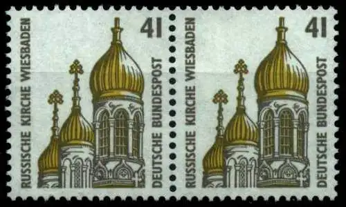 BRD DS SEHENSW Nr 1687 postfrisch WAAGR PAAR S2D7D2A