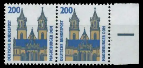 BRD DS SEHENSW Nr 1665 postfrisch WAAGR PAAR SRA 7526FA