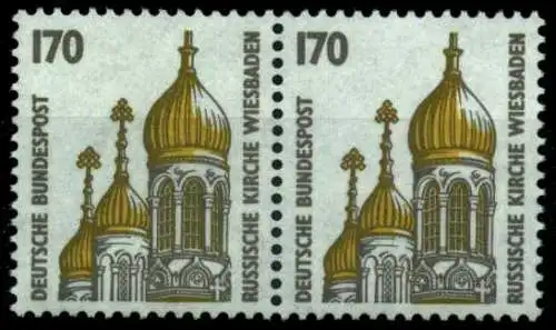 BRD DS SEHENSW Nr 1535 postfrisch WAAGR PAAR S2D7D86