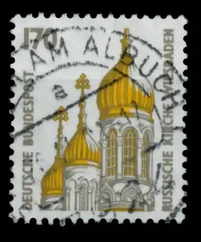 BRD DS SEHENSW Nr 1535 gestempelt 754642