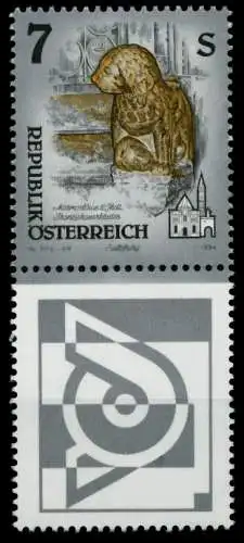 ÖSTERREICH DS KUNSTWERKE Nr 2143 Zf postfrisch SENKR PA 756F8E