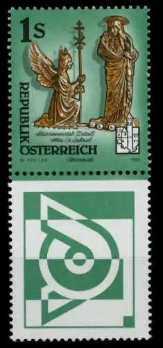 ÖSTERREICH DS KUNSTWERKE Nr 2155 Zf postfrisch SENKR PA 756F92