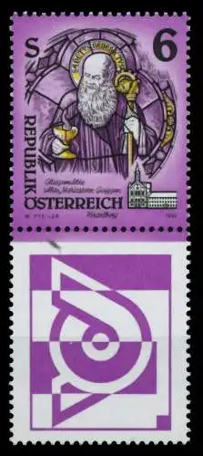 ÖSTERREICH DS KUNSTWERKE Nr 2108 Zf postfrisch SENKR PA 756FA6