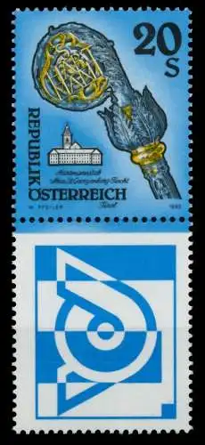 ÖSTERREICH DS KUNSTWERKE Nr 2109 Zf postfrisch SENKR PA 756FCE