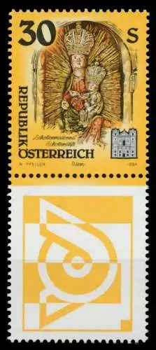 ÖSTERREICH DS KUNSTWERKE Nr 2139 Zf postfrisch SENKR PA 756FDA