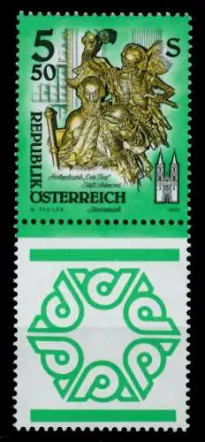 ÖSTERREICH DS KUNSTWERKE Nr 2094Zf postfrisch SENKR PAA 756FE2