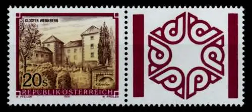 ÖSTERREICH DS STIFTE KLÖSTER Nr 2025Zf postfrisch WAAGR 757032