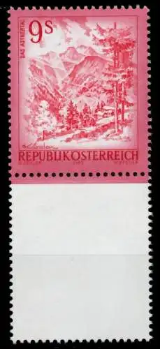 ÖSTERREICH DS SCHÖNES ÖSTERR. Nr 1730Lfu postfrisch SEN 7571CA