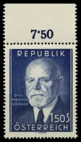 ÖSTERREICH 1953 Nr 982 postfrisch ORA 75998E