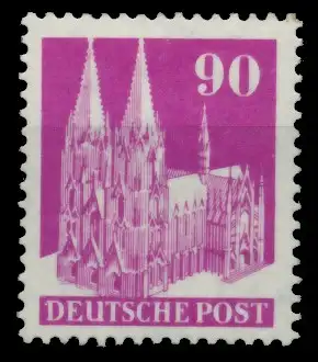 BIZONE BAUTENSERIE Nr 96IIIWA postfrisch 7611FE