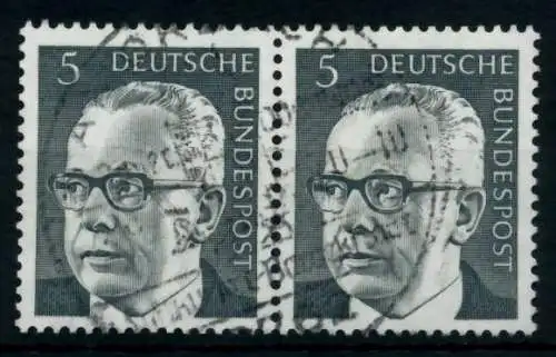 BRD DS HEINEM Nr 635 gestempelt WAAGR PAAR 76A226