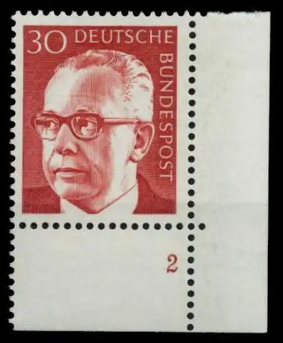 BRD DS HEINEM Nr 638 postfrisch FORM2 76A3AE