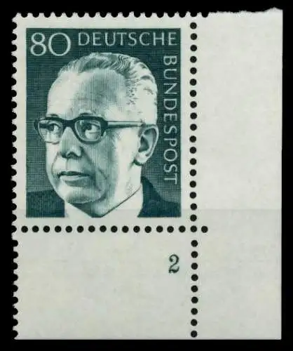 BRD DS HEINEM Nr 642 postfrisch FORM2 76A46E