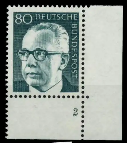 BRD DS HEINEM Nr 642 postfrisch FORM2 76A712