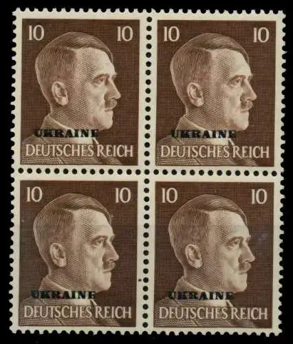 BES 2WK UKRAINE Nr 7 postfrisch VIERERBLOCK 76CAC2