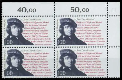 BRD 1991 Nr 1555 postfrisch VIERERBLOCK ECKE-ORE 76CE2A