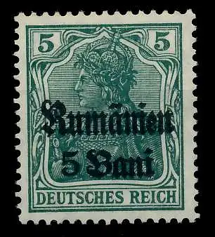 BES 1WK D-MV RUMÄNIEN Nr 8a postfrisch 77436A