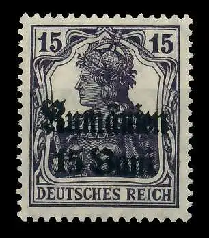 BES 1WK D-MV RUMÄNIEN Nr 10 ungebraucht 7743E2