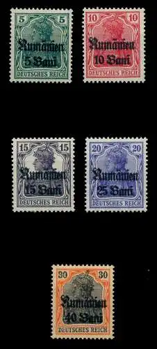 BES 1WK D-MV RUMÄNIEN Nr 8-12 ungebraucht 7743FA
