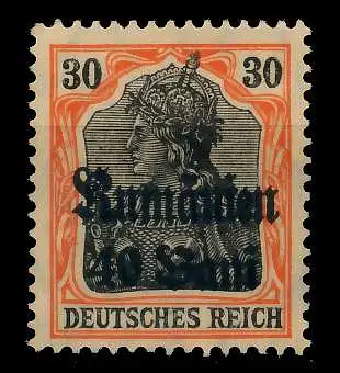 BES 1WK D-MV RUMÄNIEN Nr 12 ungebraucht 7744A6