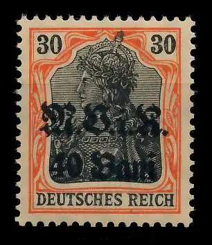 BES. 1WK D-MV RUMÄNIEN Nr 7b postfrisch 7744AA