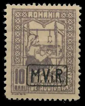 BES 1WK D-MV RUMÄNIEN Nr K4 ungebraucht 779186