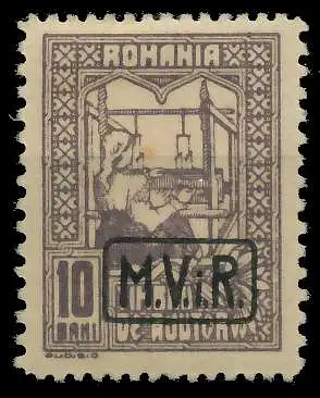 BES 1WK D-MV RUMÄNIEN Nr K4 ungebraucht 7791D2