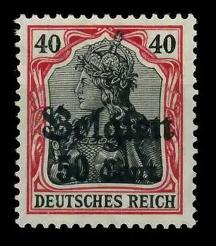 BES 1WK LP BELGIEN Nr 20bII postfrisch 77B3DE