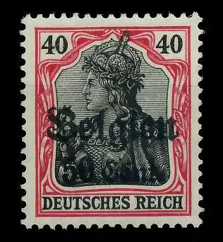 BES 1WK LP BELGIEN Nr 20bI ungebraucht 77B3E6