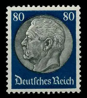 3. REICH 1933 Nr 527 postfrisch 77D25E