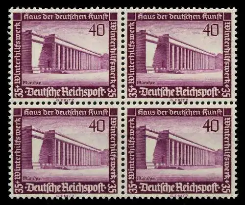 3. REICH 1936 Nr 642 postfrisch VIERERBLOCK 77D272
